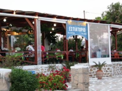Esperida Rooms & Studios 아무피 외부 사진